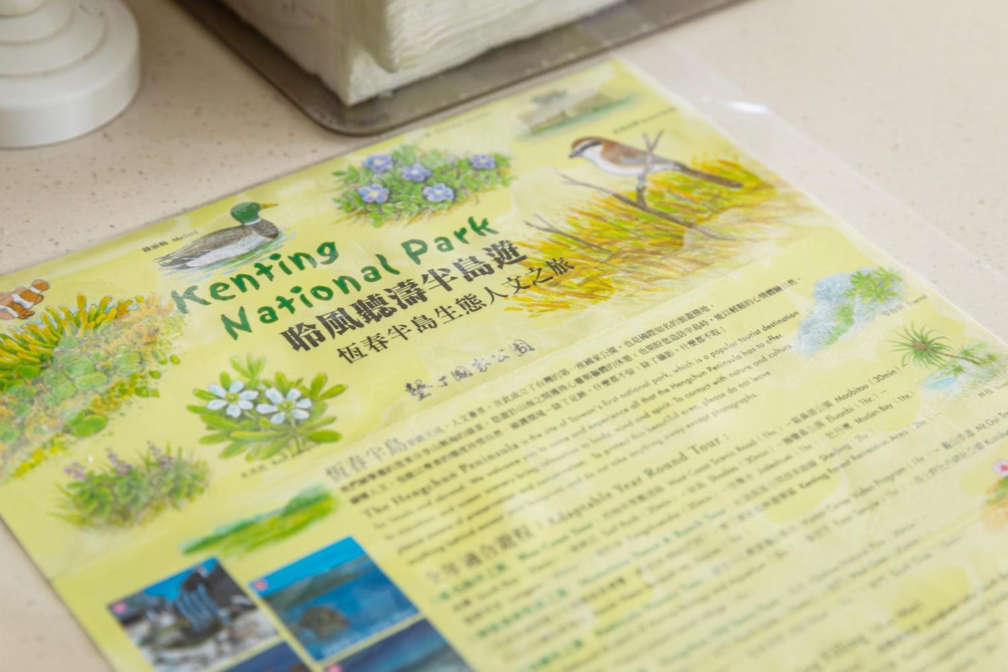Jhai Wu Kenting Kültér fotó